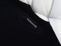 Футболка Ножиков "Настоящий заточник"