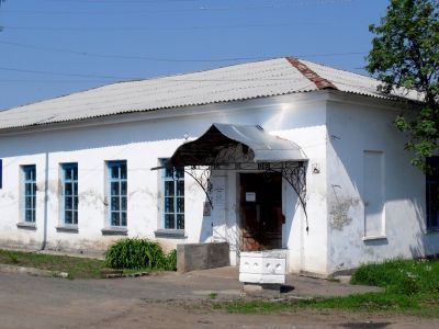 Здание казначейства