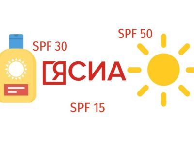 Дерматолог-косметолог рассказала, что нужно знать о солнцезащитных кремах