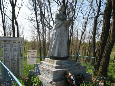 Братская могила воинов, погибших в 1943 г.