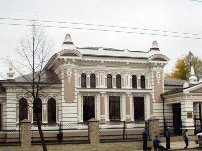 Особняк Поносовой-Молло
