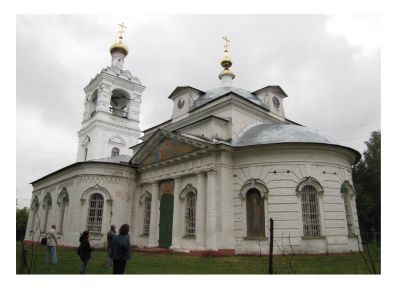 Церковь Архангела Михаила