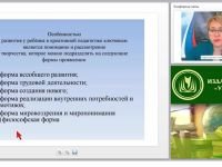 Почему важно заниматься изобразительной деятельностью с дошкольником? Как развить творческие способности в детском саду?