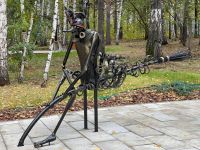 Верхнепышминский парк культуры и отдыха