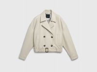 Короткая куртка-тренч из искусственной кожи, Бежевый