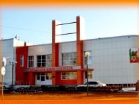 Городской центр искусств им. М. Э. Сиропова