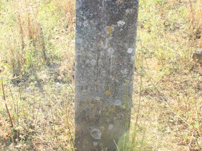 Стела надмогильная