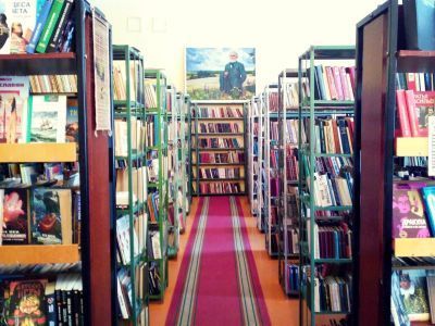 Межпоселенческая районная библиотека пгт Верховье