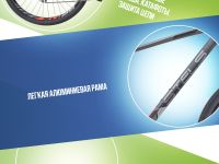 Горный велосипед Stels Navigator 950 MD 29, год 2025, цвет Серый-Черный, ростовка 18.5