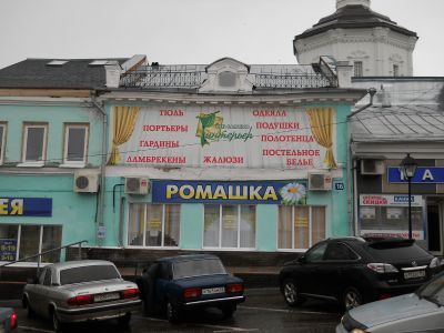 Лавки гостиного ряда