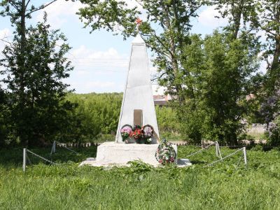 Памятник воинам, погибшим в Великой Отечественной войне 1941-1945 гг.