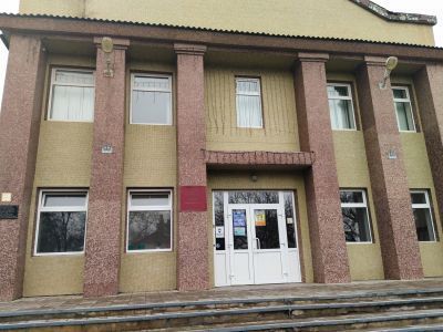 Клуб «Южный» г. Шахты