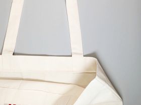 Сумка "Reading is sexy"