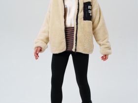 Куртка трикотажная для девочек