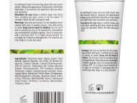 Bio Phyto Seb-Adjustor Mask - Себорегулирующая маска, 75 мл