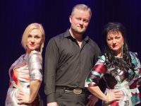 Брянская областная филармония