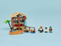 One Piece 75636 Конструктор Хижина в деревне Фуса