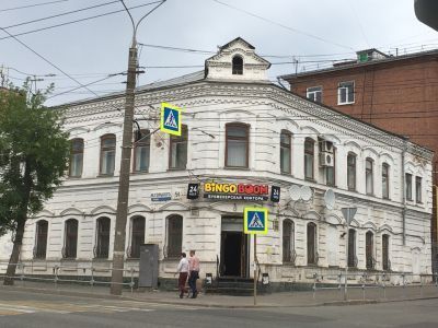 Дом купца Баранова