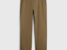 Чиносы из твила, Бежевый