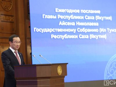 Глава Якутии отметил компании с высокой корпоративной ответственностью