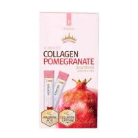 Коллагеновое желе с гранатом Jinskin Collagen Pomegranate Jelly Sticks - упаковка 10 шт
