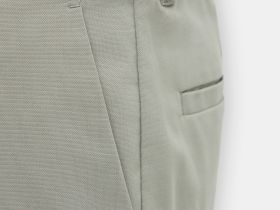 Брюки зауженного кроя