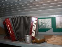 Музей обороны и тыла