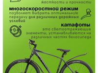 Горный велосипед Stels Navigator 720 MD 27.5, год 2026, цвет Серый, ростовка 19