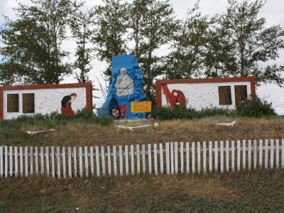 Обелиск воинам, погибшим в годы Великой Отечественной войны (1941-1945 гг.)