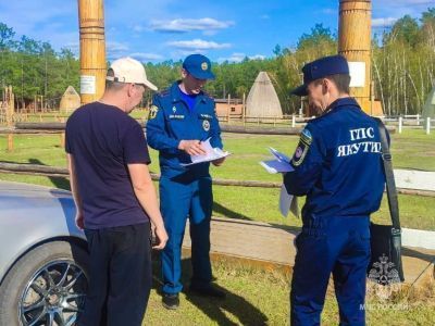 Порядка 300 000 рублей штрафных санкций назначило МЧС Якутии в Намском районе