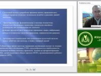 Система управления персоналом: приемы, методы, технологии, процедуры работы с кадрами