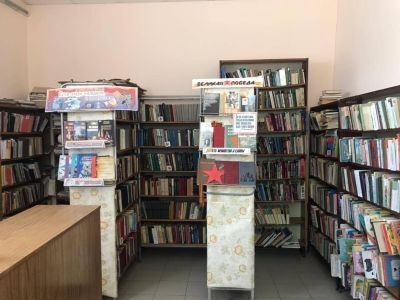 Шаумянская сельская библиотека