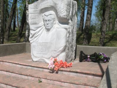 Могила писателя Соболева А.П.