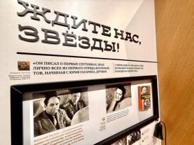 Владимир Соловьёв: воронежская журналистика бережно хранит память о своём выдающемся земляке