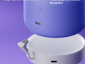 Умная колонка Яндекс