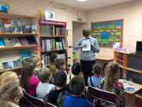 Библиотека № 17 им. А. К. Горбунова г. Иркутска