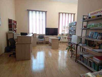 Явгильдинская сельская библиотека