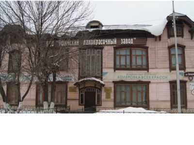 Здание