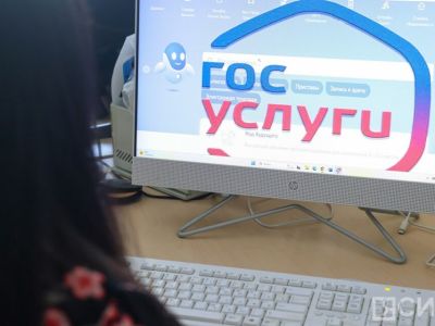 На «Госуслугах» подали уже более 3 млн заявлений в вузы