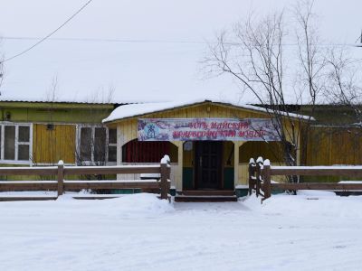 Усть-Майский краеведческий музей