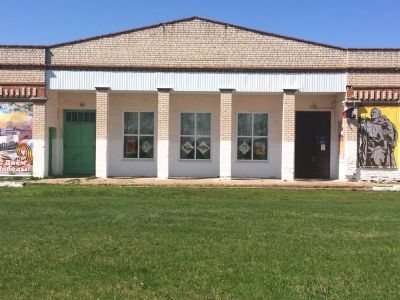 Ново-Кармалинский сельский дом культуры
