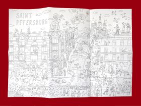 Раскраска складная "Канал Грибоедова" А2