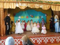 Кузнецовский центральный дом культуры