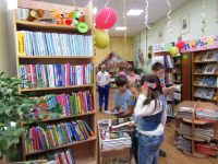 Центральная городская детская библиотека им. С. Я. Маршака