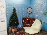 Красноярский сельский дом культуры