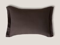 Комплект наволочек Кофе с ушками