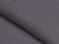 Легинсы в рубчик для девочек, Серый