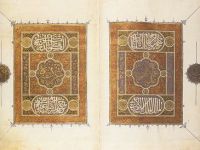 Бахчисарайский историко-культурный и археологический музей-заповедник