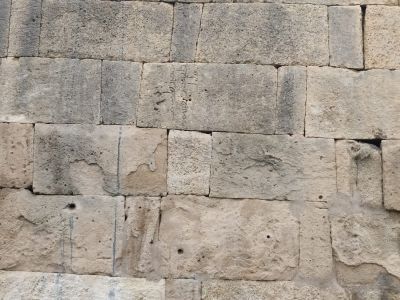 Граффити-знак