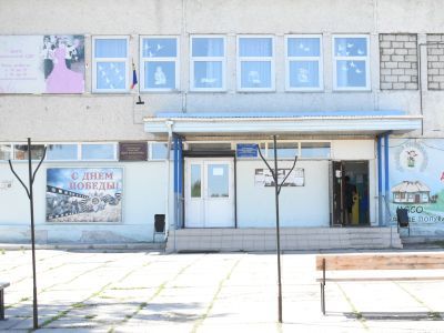 Тертежский сельский дом культуры